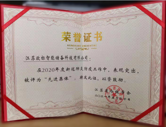 lenglian5.png lenglian5.png