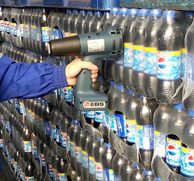 EBS250手持式噴碼機(jī)