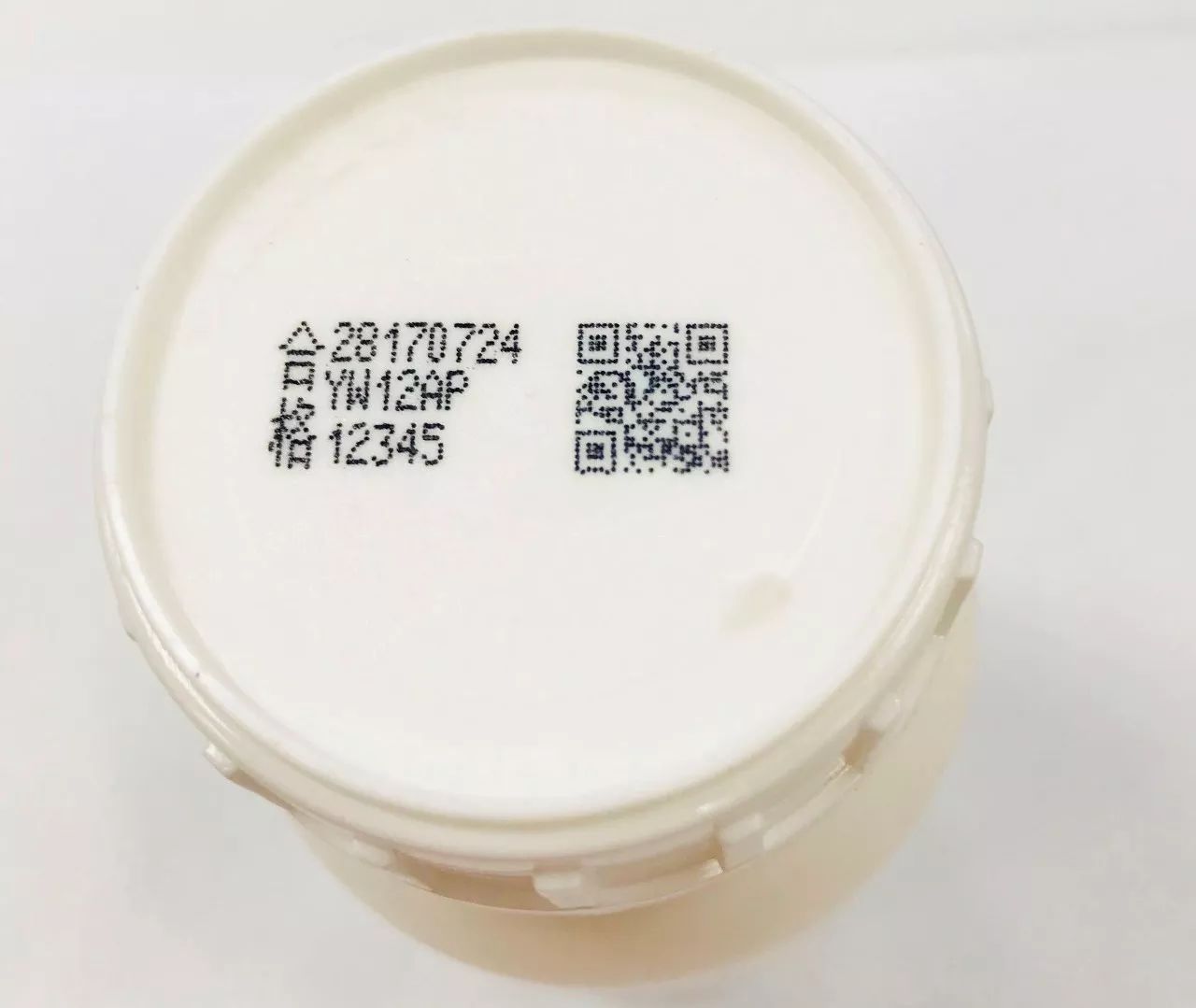 二維碼營(yíng)銷為物聯(lián)網(wǎng)噴碼機(jī)注入“更多可能”