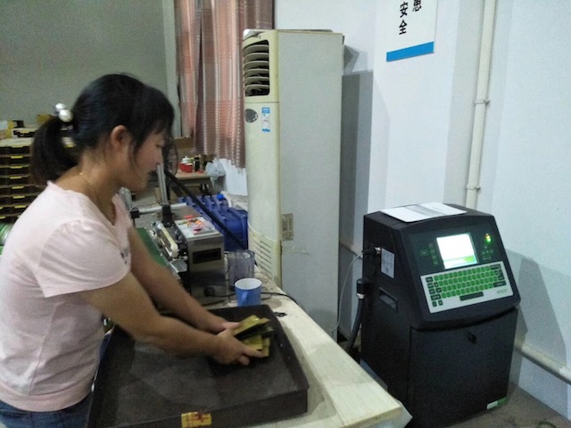 隆平高科種業(yè)控股子公司使用合肥依瑪噴碼機