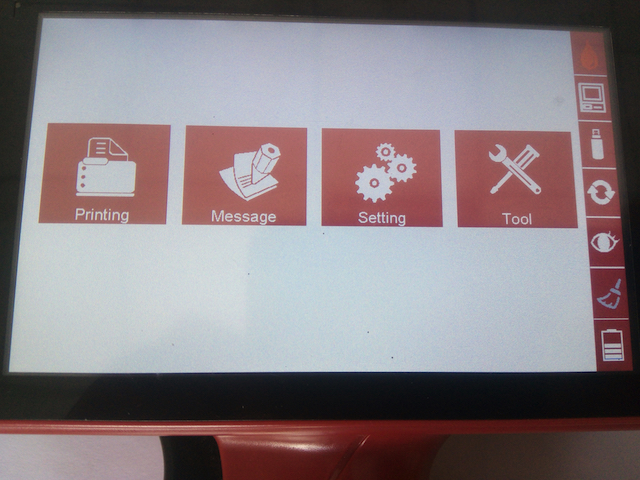 F6手持式噴碼機如何進行軟件升級？