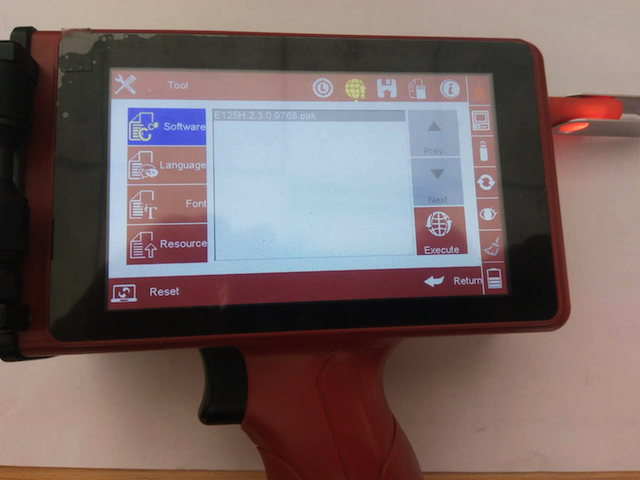F6手持式噴碼機如何進行軟件升級？