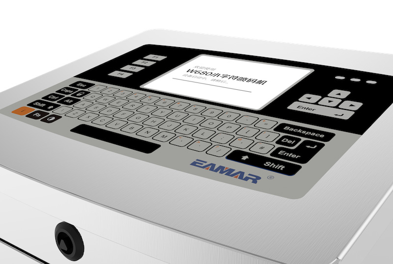 W680小字符噴碼機，誠征省級區域合作伙伴！