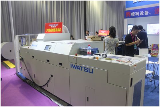 用數據說話！PRINT CHINA 2019三天觀眾超過15萬人次