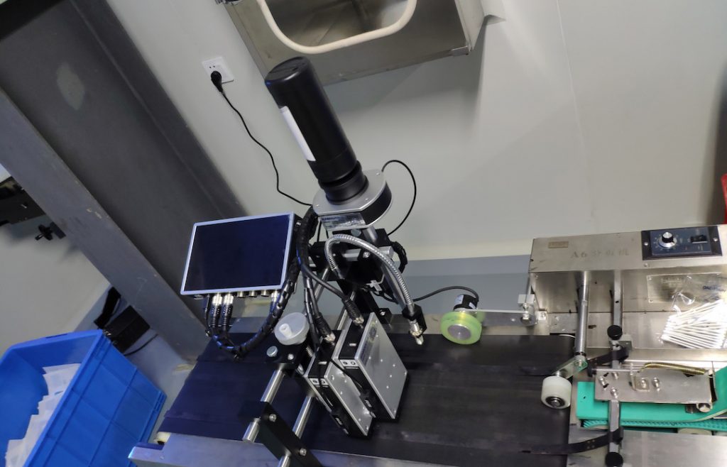 UDI合規(guī)成員再添一員，英國羅賓遜醫(yī)藥使用合肥依瑪標(biāo)識方案