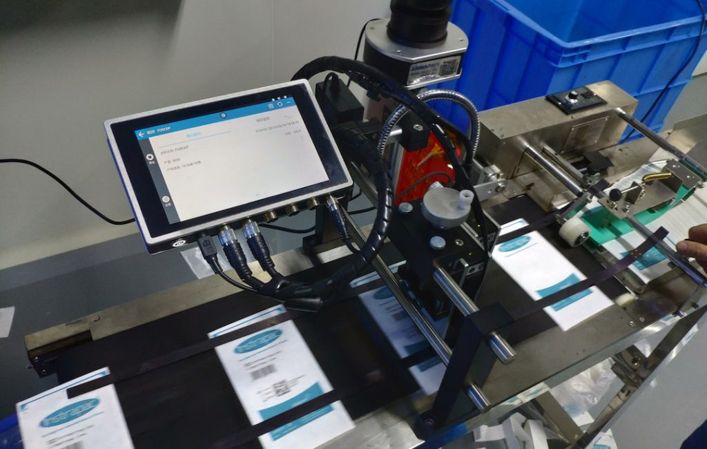 UDI合規(guī)成員再添一員，英國羅賓遜醫(yī)藥使用合肥依瑪標(biāo)識方案