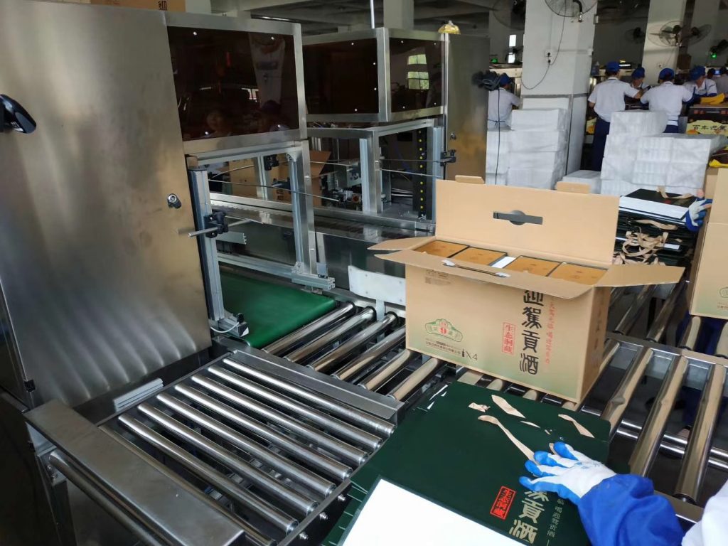 白酒外箱噴碼再升級，迎駕貢酒外箱關聯一物一碼