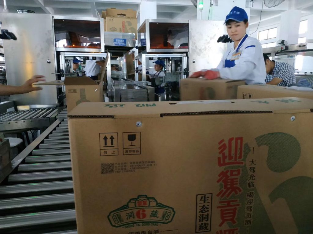 白酒外箱噴碼再升級，迎駕貢酒外箱關聯一物一碼