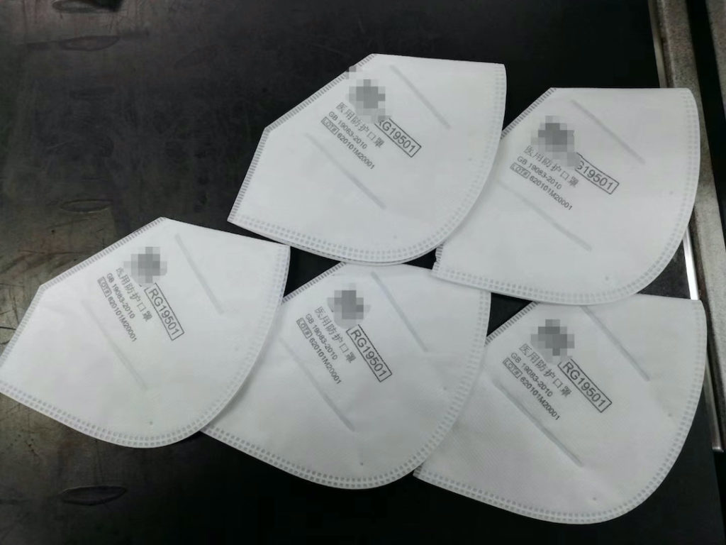 口罩噴碼機(jī)效果