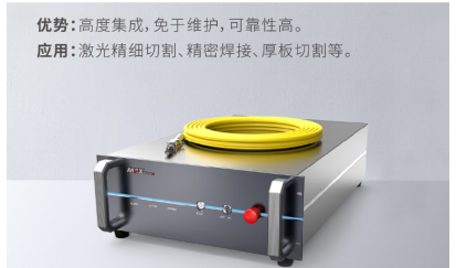 激光復(fù)合焊接技術(shù)，完美詮釋1+1＞2